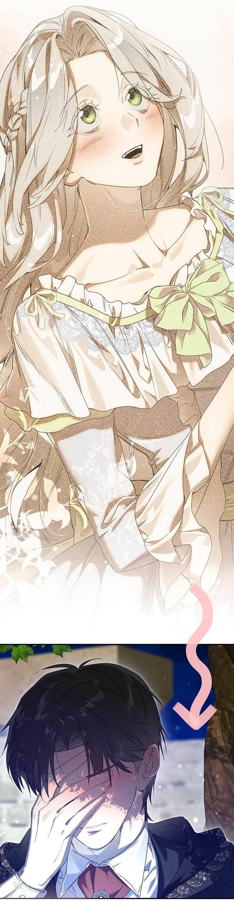 Манга Сделайте все возможное, чтобы пожалеть об этом. - Глава 28 Страница 22