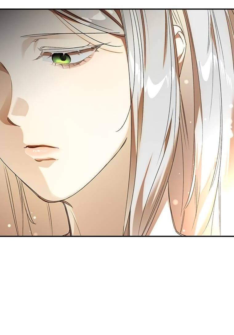 Манга Сделайте все возможное, чтобы пожалеть об этом. - Глава 28 Страница 62