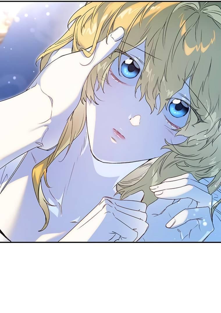 Манга Сделайте все возможное, чтобы пожалеть об этом. - Глава 28 Страница 27