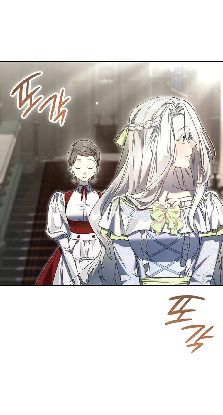 Манга Сделайте все возможное, чтобы пожалеть об этом. - Глава 28 Страница 14