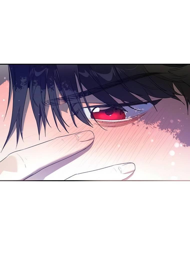 Манга Сделайте все возможное, чтобы пожалеть об этом. - Глава 28 Страница 23