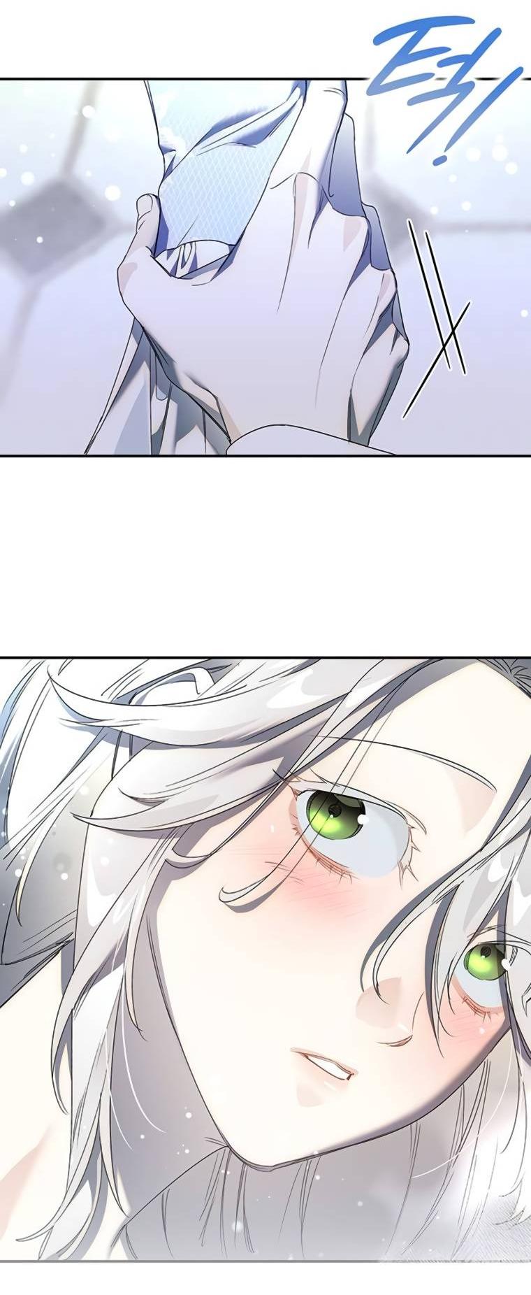 Манга Сделайте все возможное, чтобы пожалеть об этом. - Глава 28 Страница 7