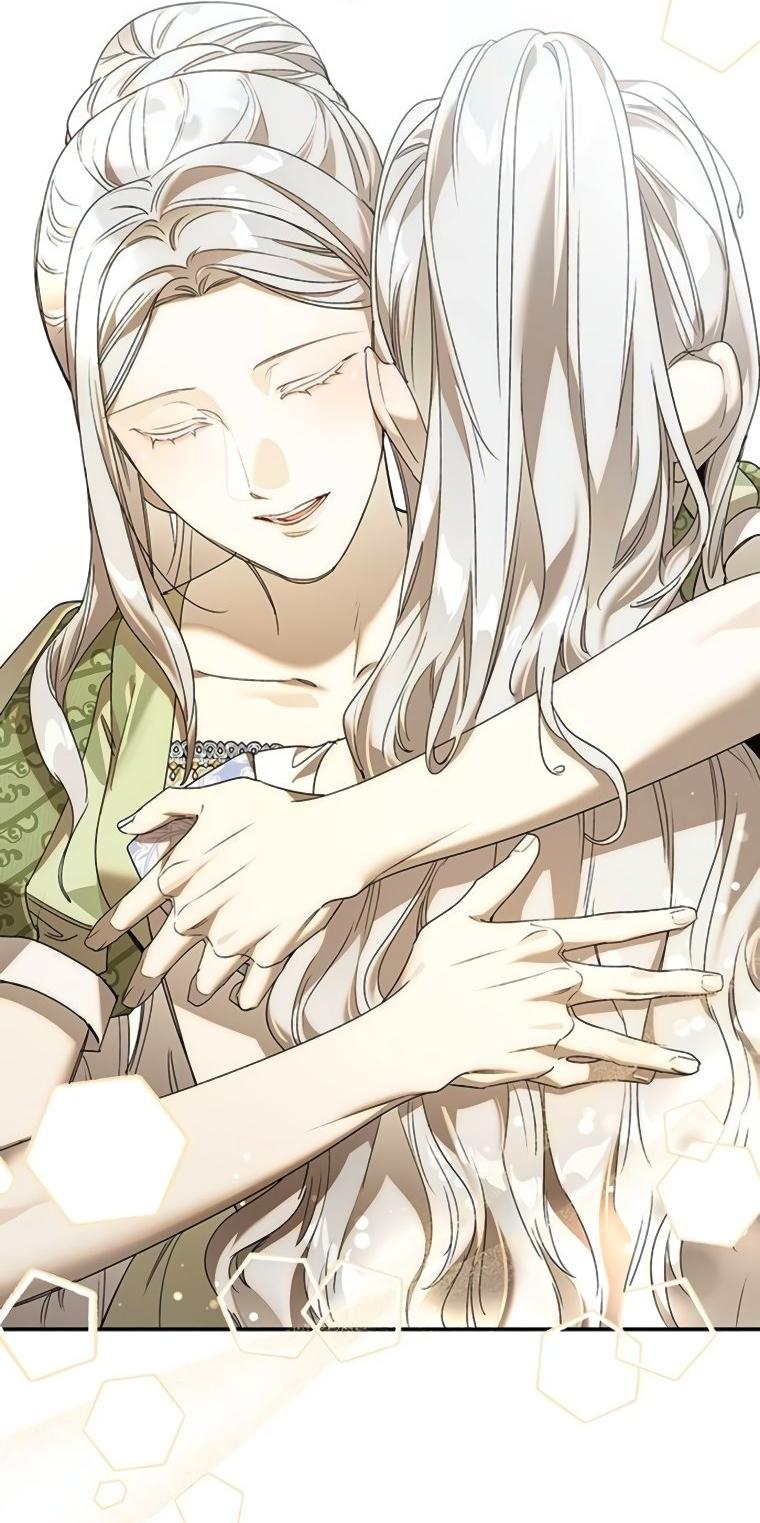 Манга Сделайте все возможное, чтобы пожалеть об этом. - Глава 32 Страница 42