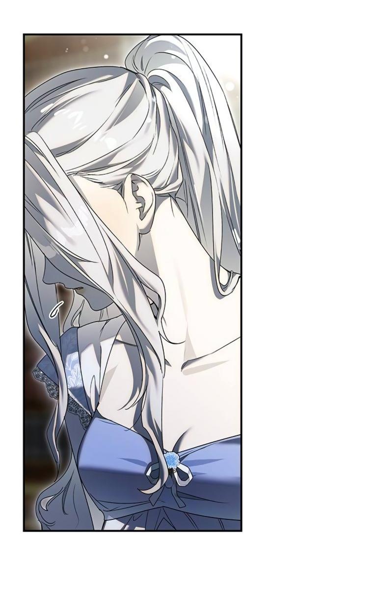 Манга Сделайте все возможное, чтобы пожалеть об этом. - Глава 32 Страница 57