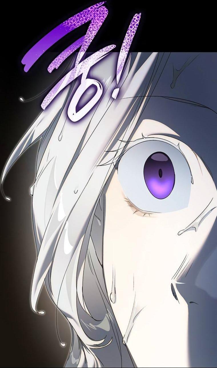 Манга Сделайте все возможное, чтобы пожалеть об этом. - Глава 32 Страница 9