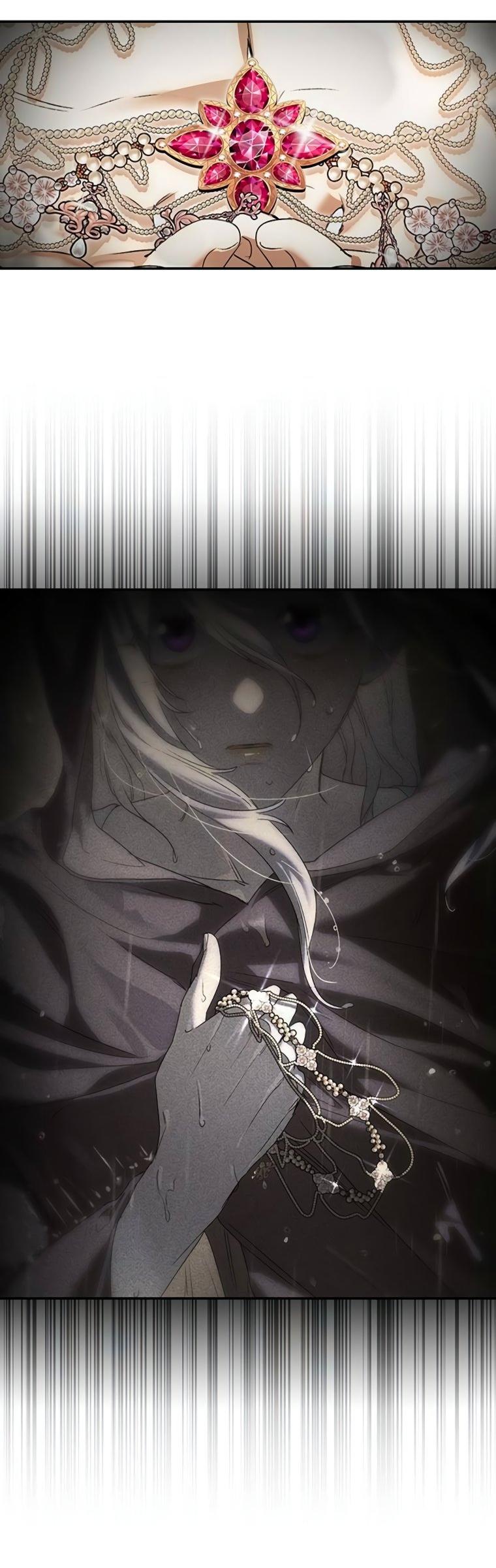 Манга Сделайте все возможное, чтобы пожалеть об этом. - Глава 32 Страница 56