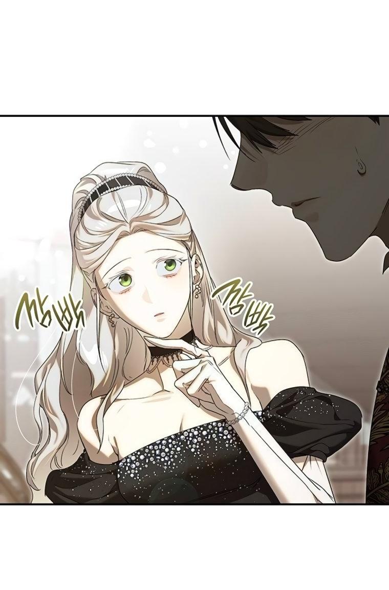 Манга Сделайте все возможное, чтобы пожалеть об этом. - Глава 31 Страница 27