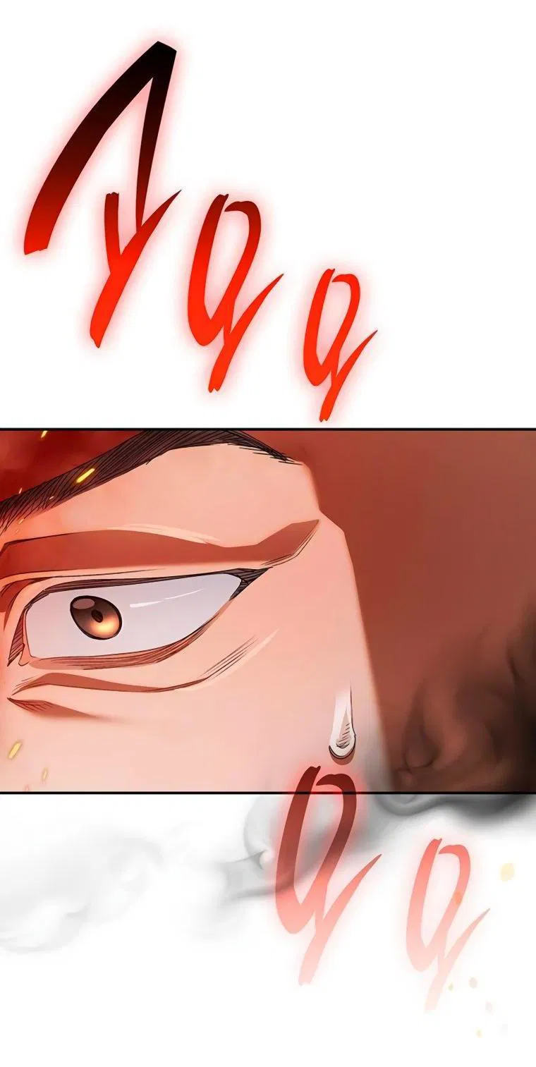 Манга Сделайте все возможное, чтобы пожалеть об этом. - Глава 30 Страница 6