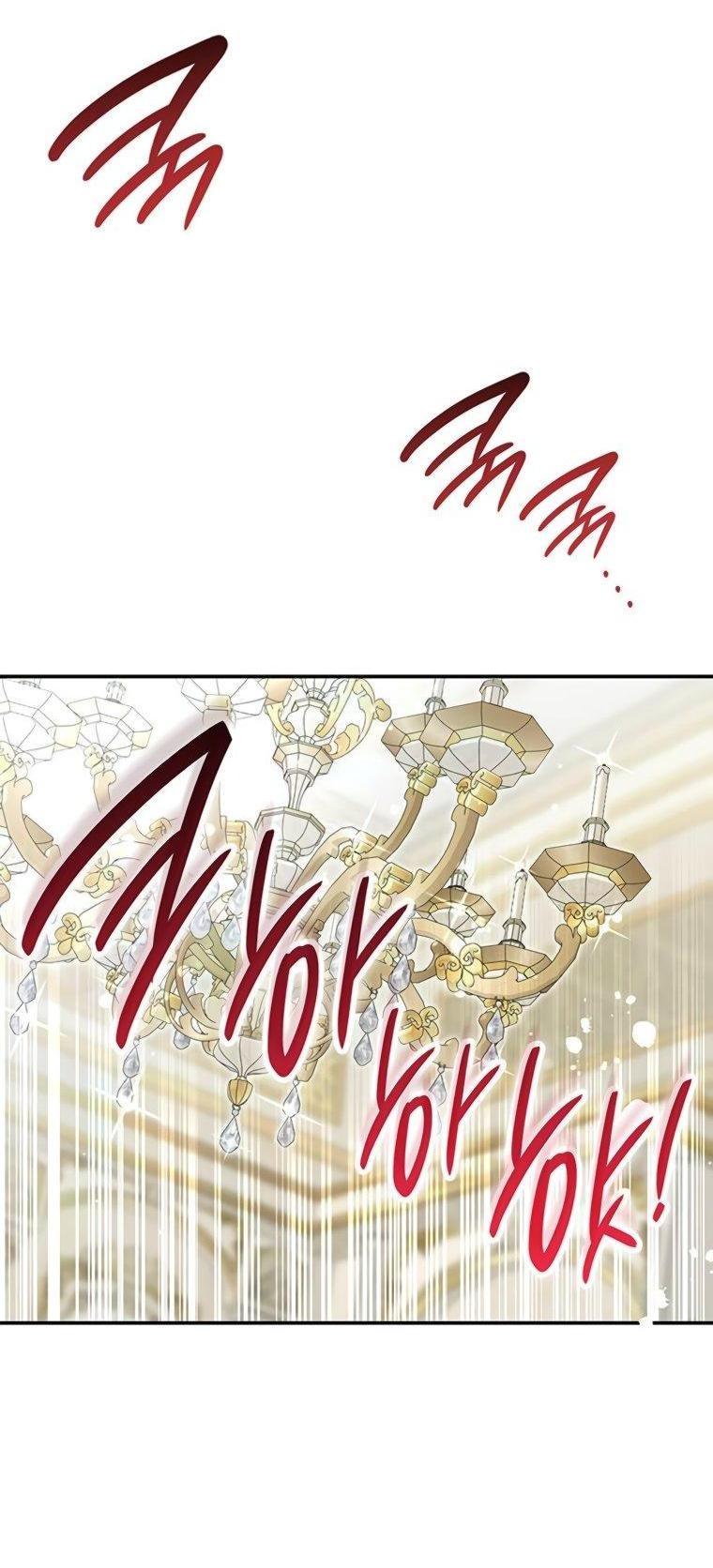 Манга Сделайте все возможное, чтобы пожалеть об этом. - Глава 30 Страница 38