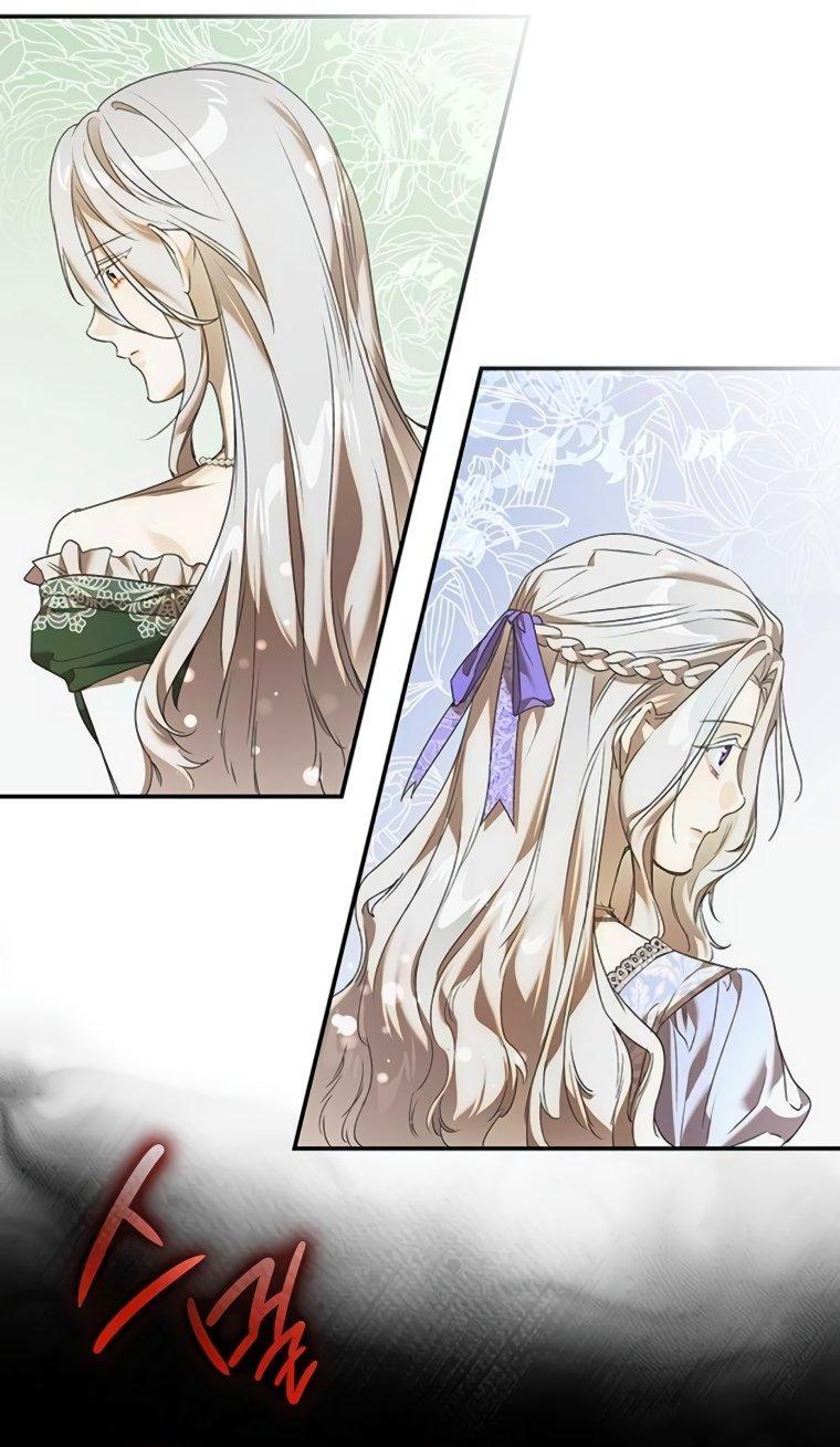 Манга Сделайте все возможное, чтобы пожалеть об этом. - Глава 30 Страница 34