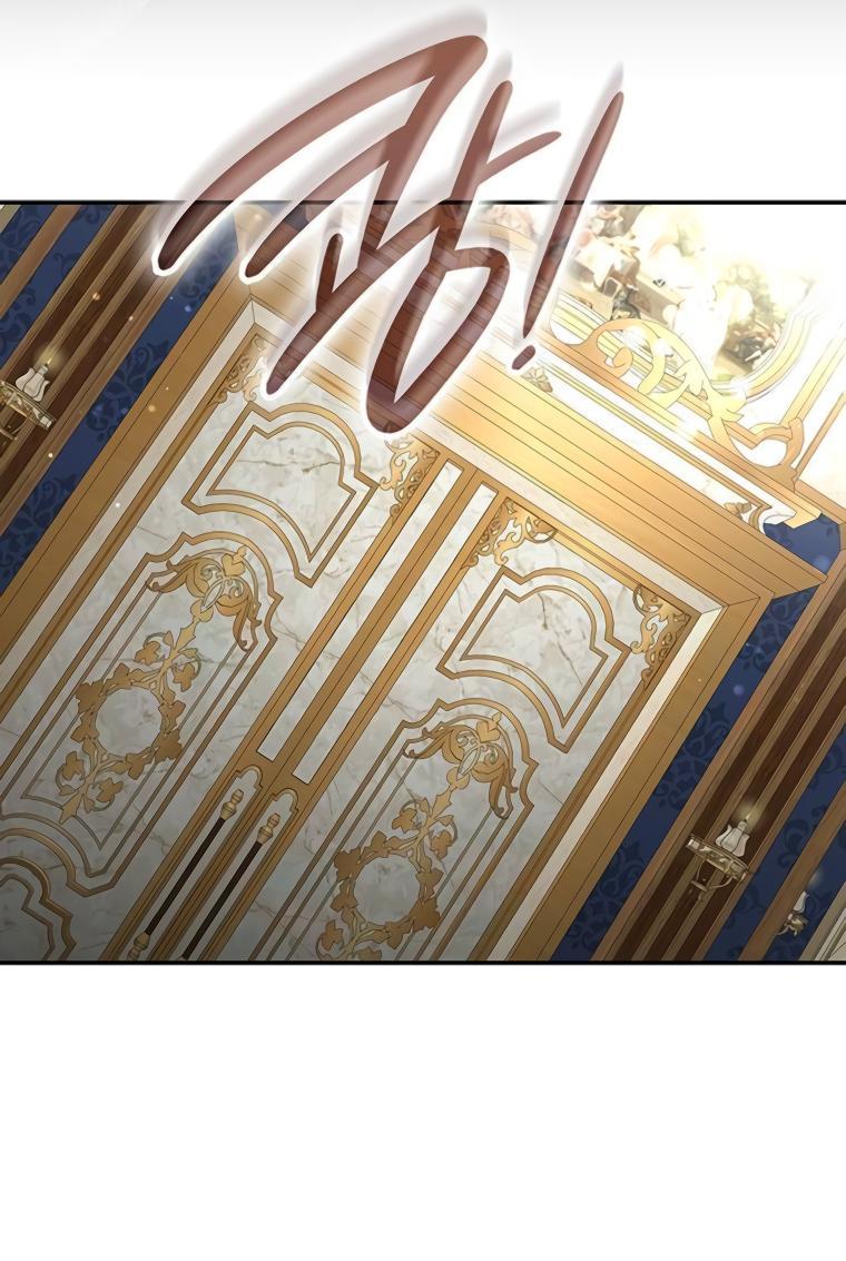 Манга Сделайте все возможное, чтобы пожалеть об этом. - Глава 29 Страница 47