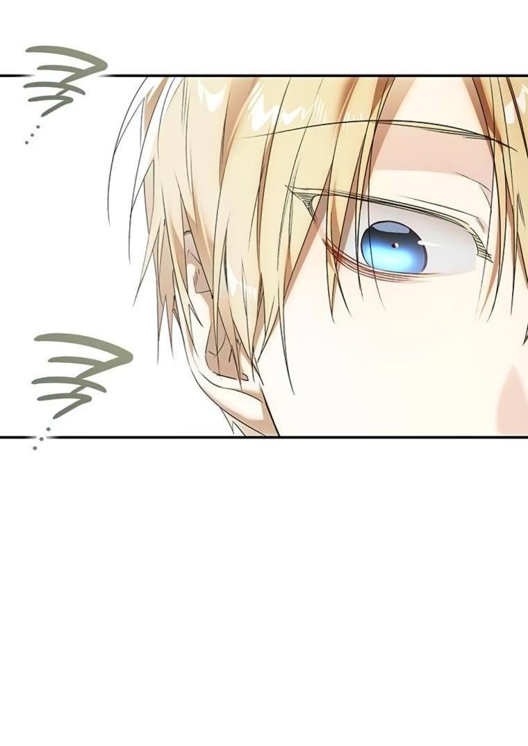 Манга Сделайте все возможное, чтобы пожалеть об этом. - Глава 29 Страница 7