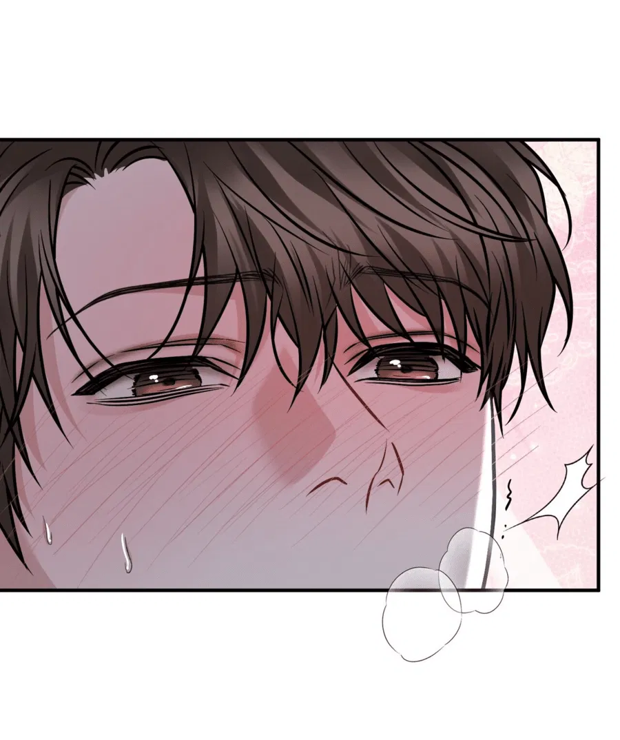 Манга Комфортная ловушка: активация - Глава 17 Страница 54