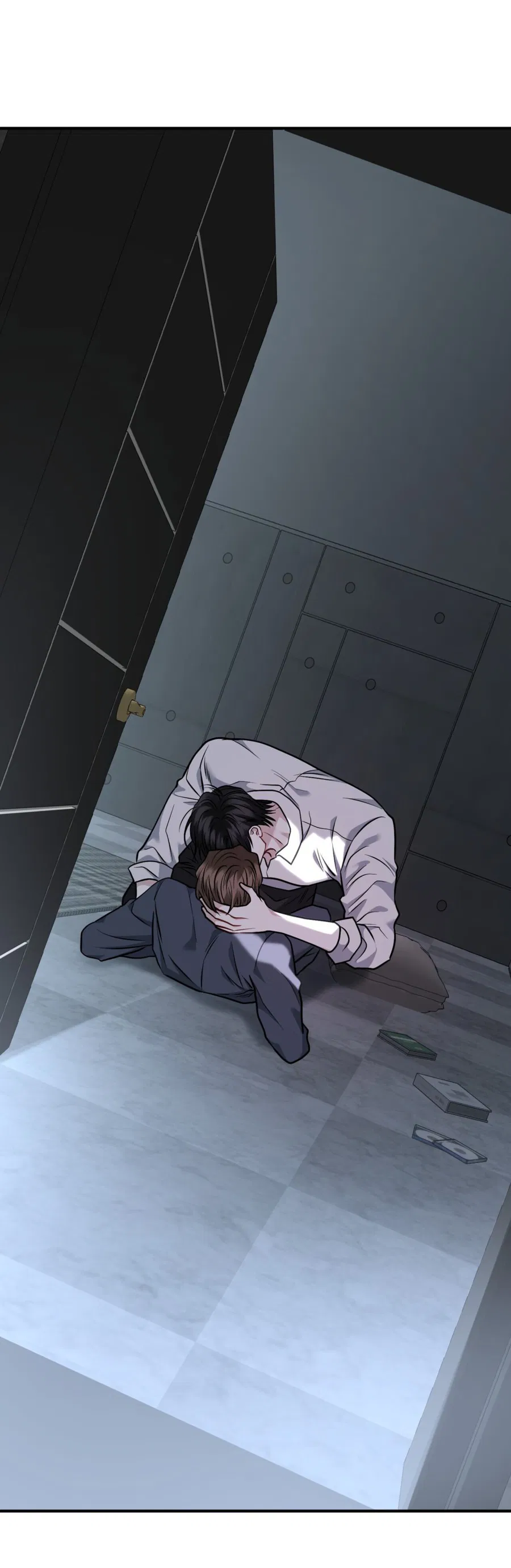 Манга Комфортная ловушка: активация - Глава 17 Страница 36