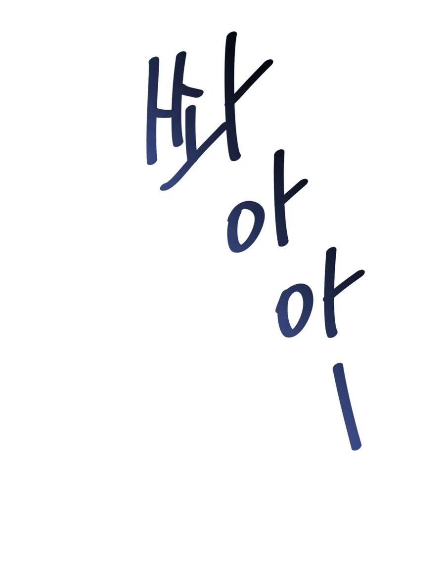 Манга Комфортная ловушка: активация - Глава 17 Страница 11