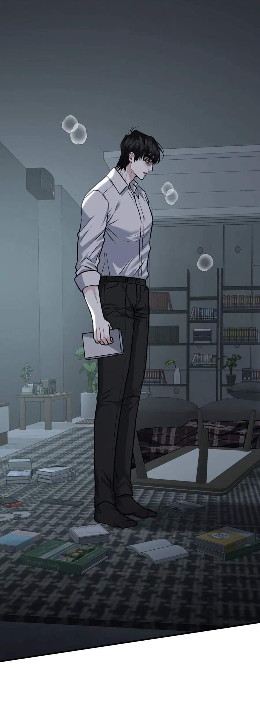 Манга Комфортная ловушка: активация - Глава 17 Страница 7