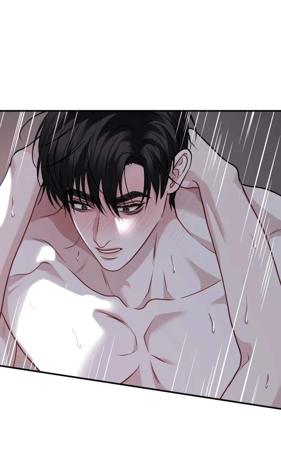 Манга Комфортная ловушка: активация - Глава 17 Страница 43