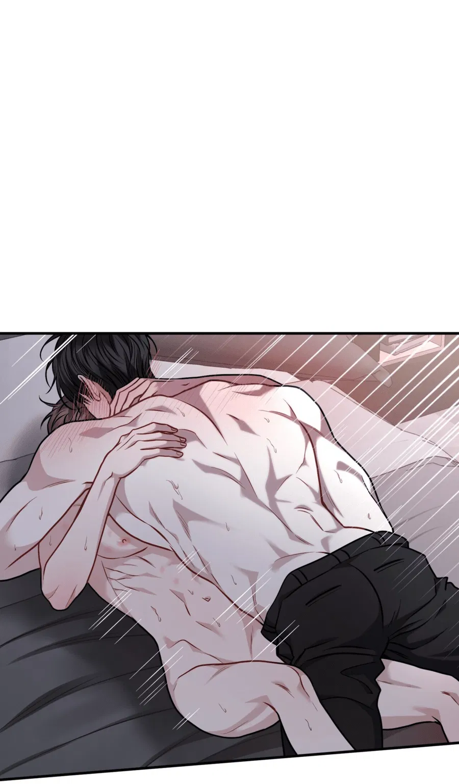 Манга Комфортная ловушка: активация - Глава 17 Страница 48