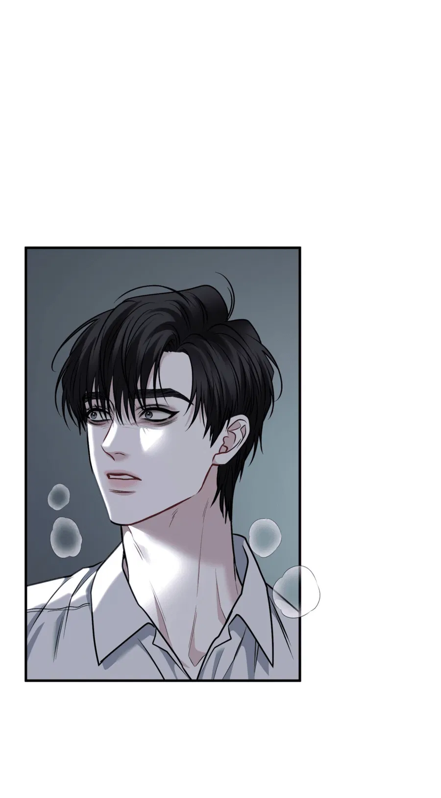 Манга Комфортная ловушка: активация - Глава 17 Страница 15