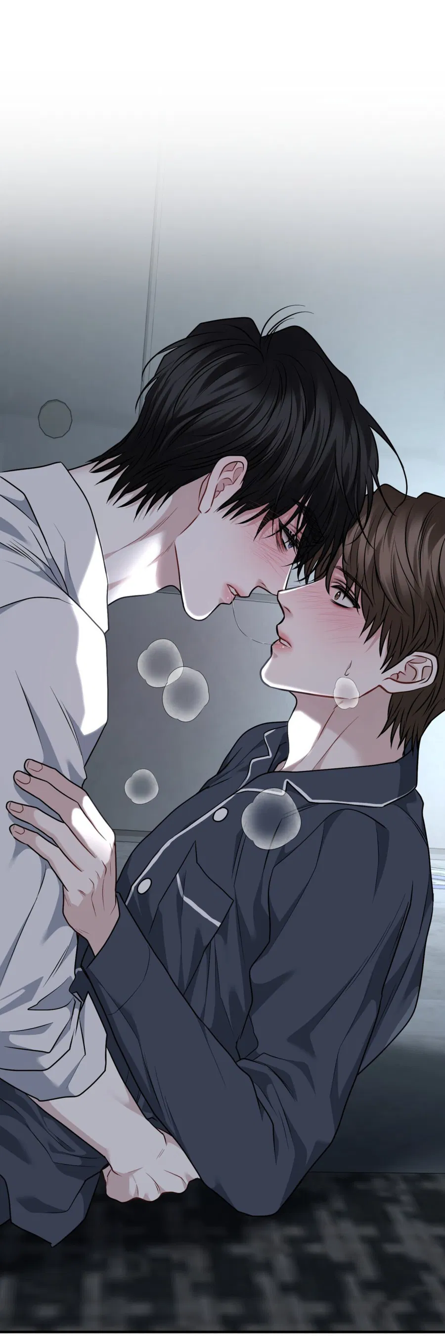 Манга Комфортная ловушка: активация - Глава 17 Страница 33