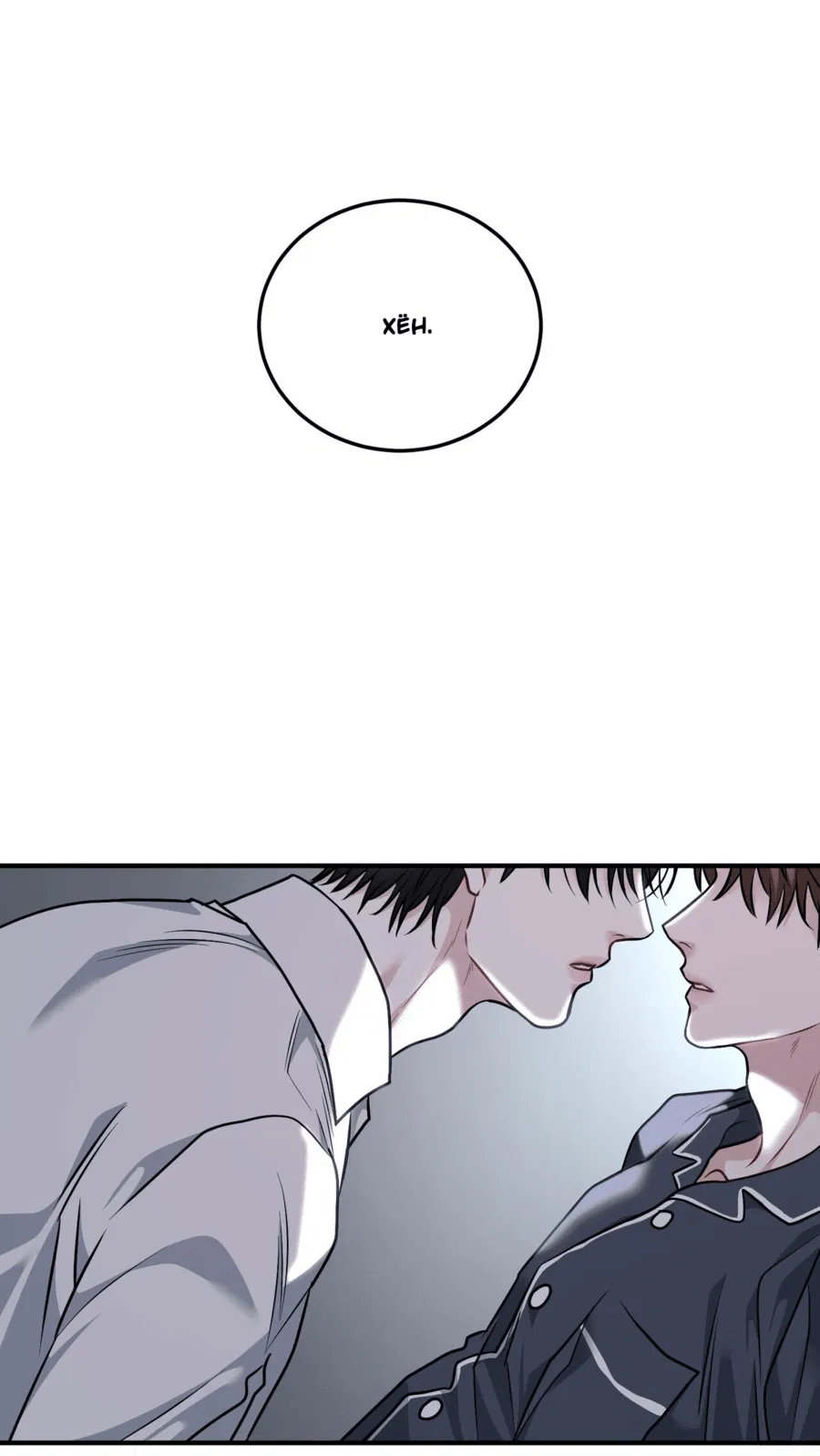 Манга Комфортная ловушка: активация - Глава 17 Страница 27