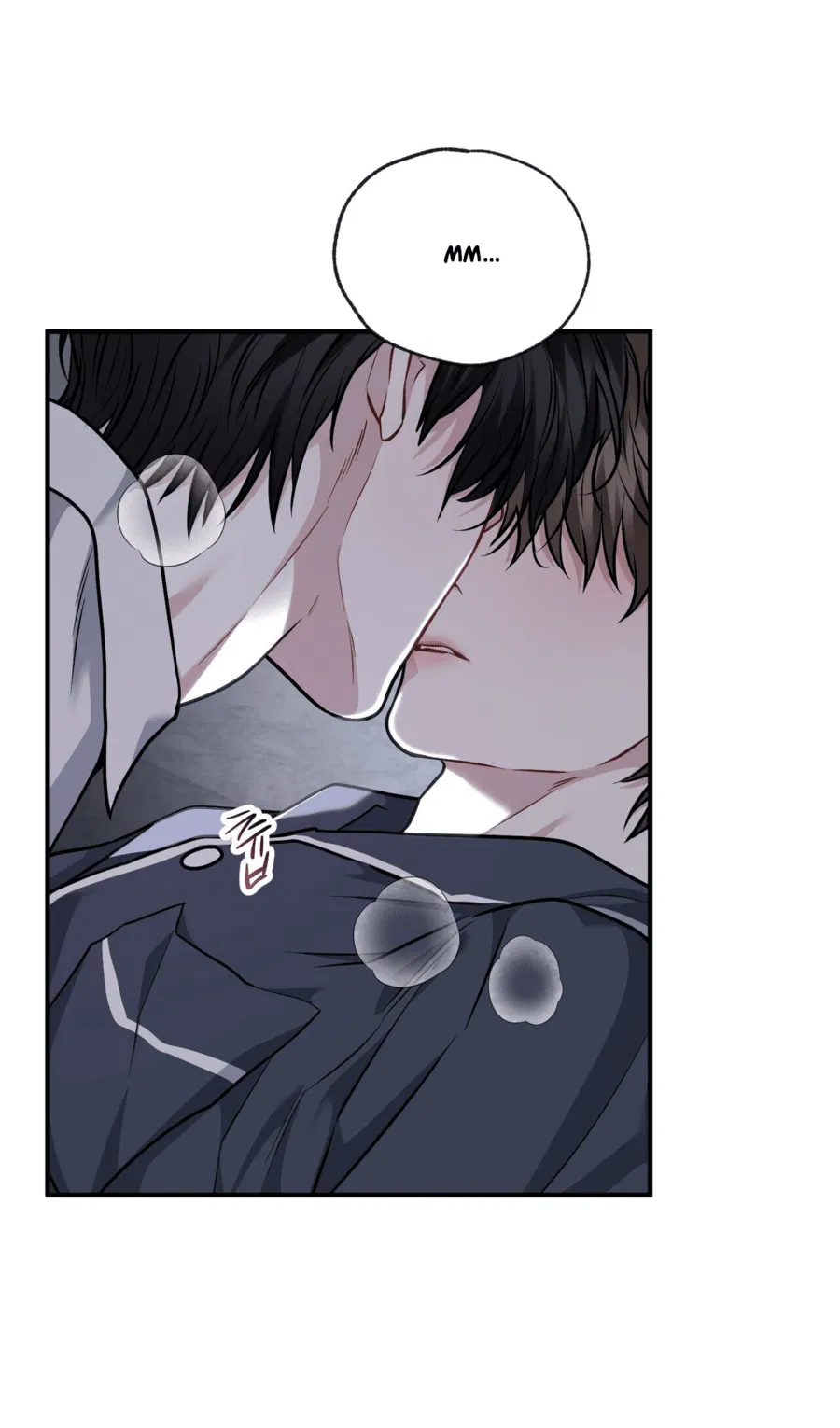 Манга Комфортная ловушка: активация - Глава 17 Страница 31