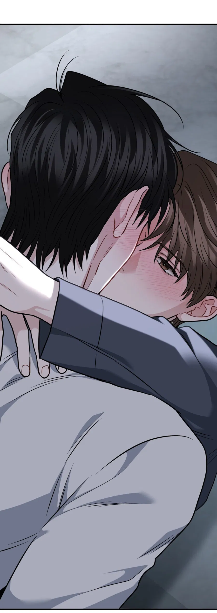 Манга Комфортная ловушка: активация - Глава 17 Страница 37