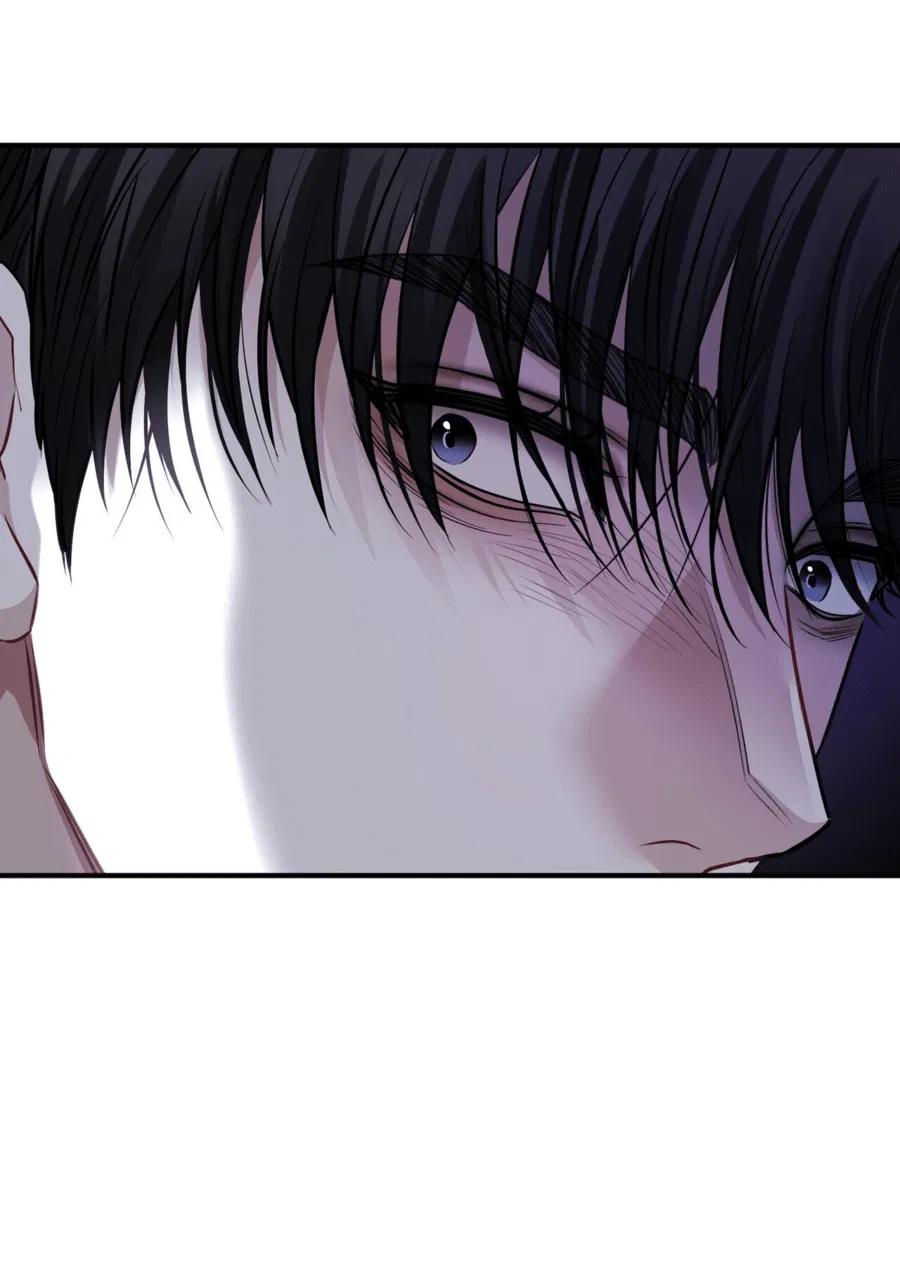 Манга Комфортная ловушка: активация - Глава 17 Страница 12