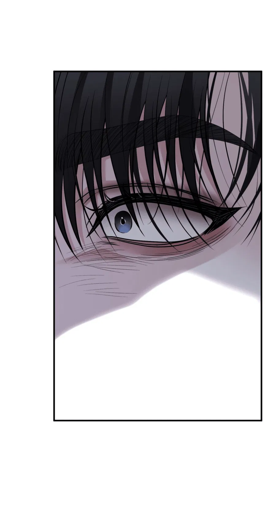 Манга Комфортная ловушка: активация - Глава 17 Страница 16