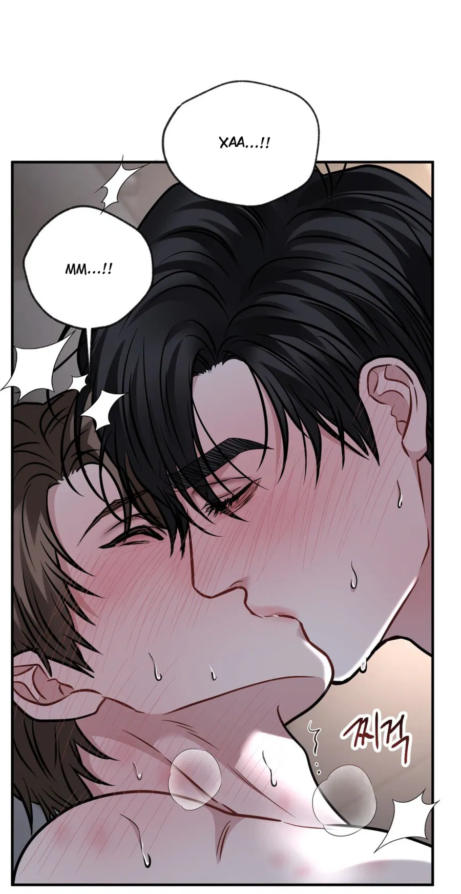 Манга Комфортная ловушка: активация - Глава 17 Страница 68