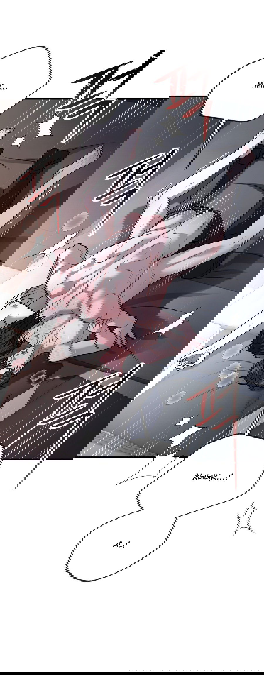 Манга Комфортная ловушка: активация - Глава 18 Страница 24