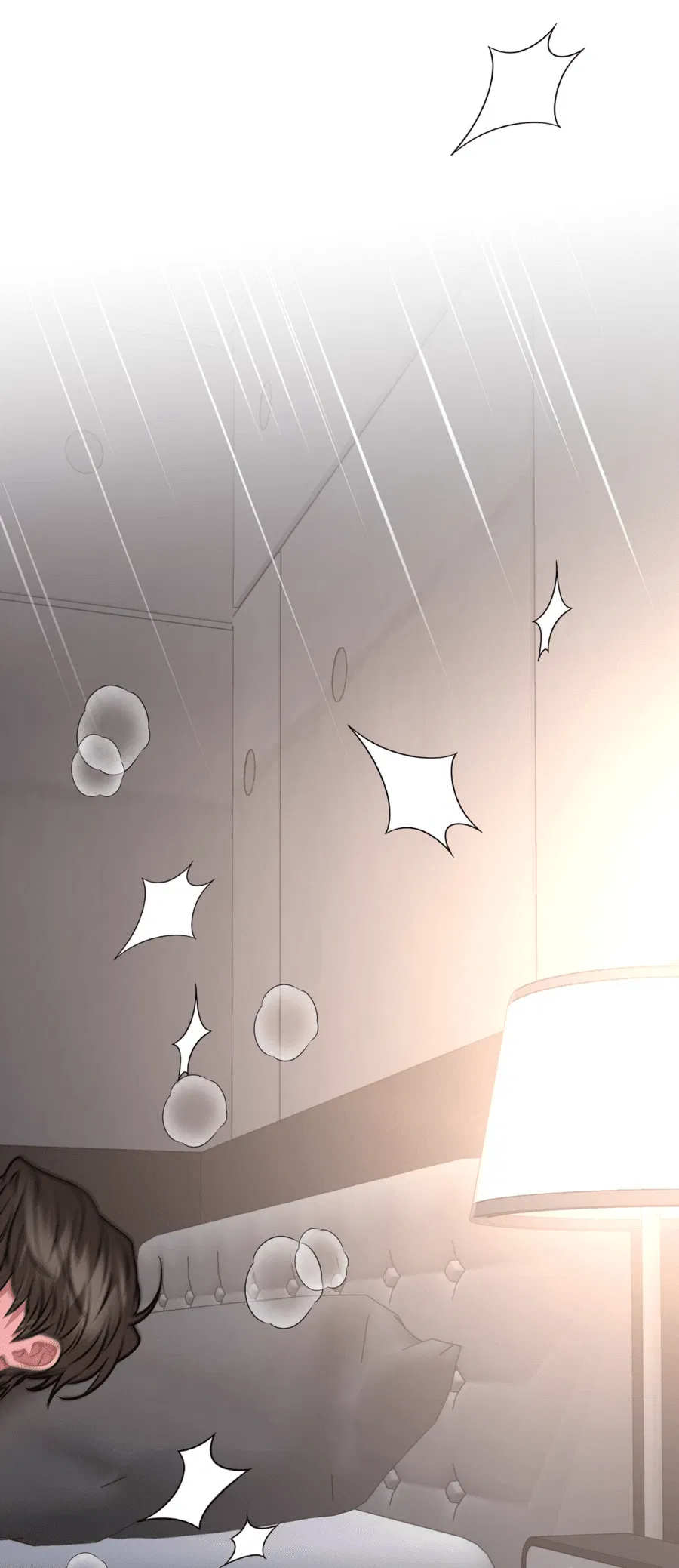 Манга Комфортная ловушка: активация - Глава 18 Страница 30