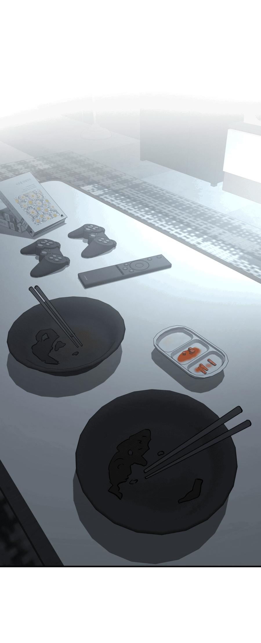 Манга Комфортная ловушка: активация - Глава 18 Страница 61