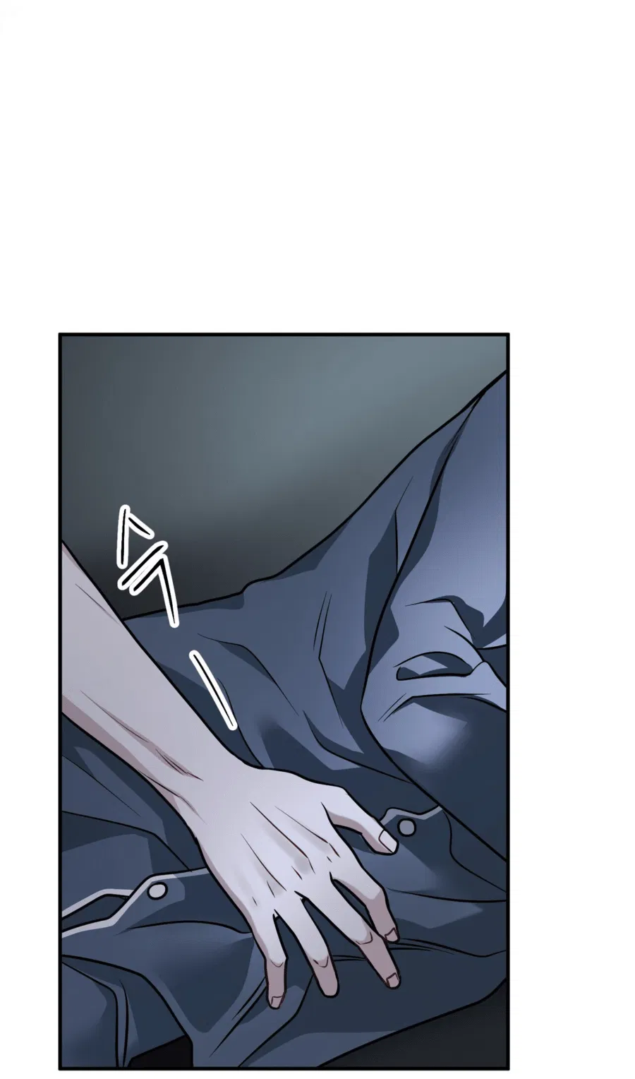 Манга Комфортная ловушка: активация - Глава 18 Страница 66