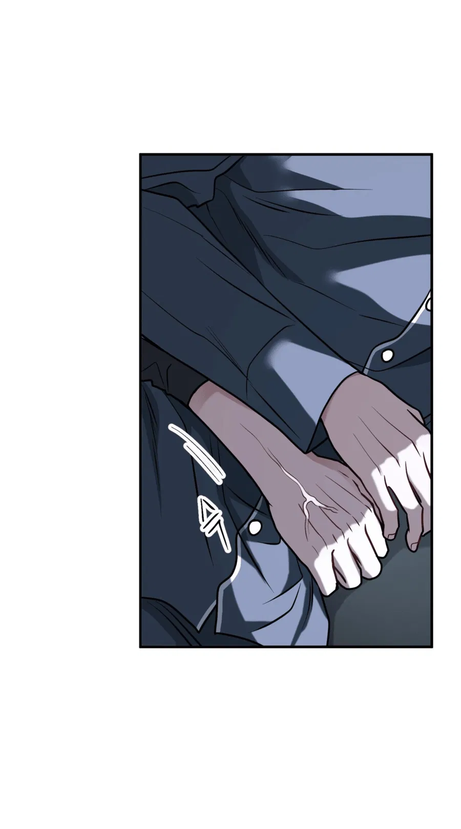 Манга Комфортная ловушка: активация - Глава 19 Страница 11