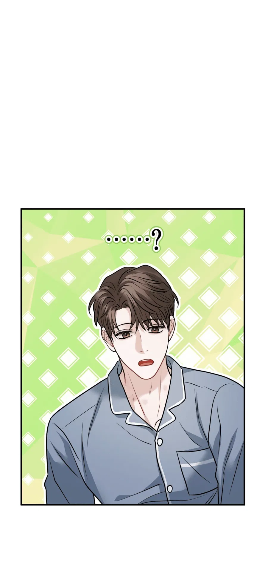 Манга Комфортная ловушка: активация - Глава 19 Страница 59