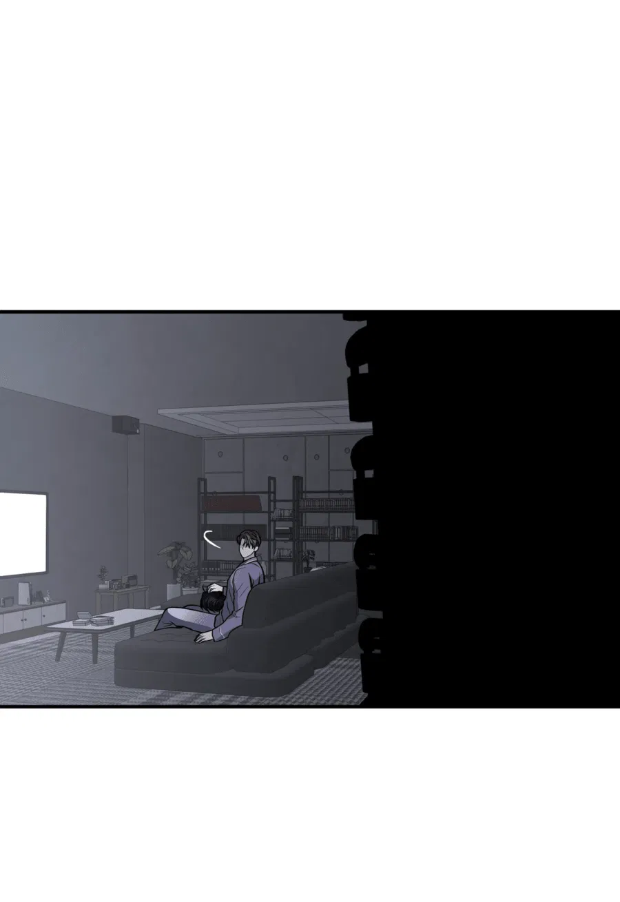 Манга Комфортная ловушка: активация - Глава 19 Страница 37