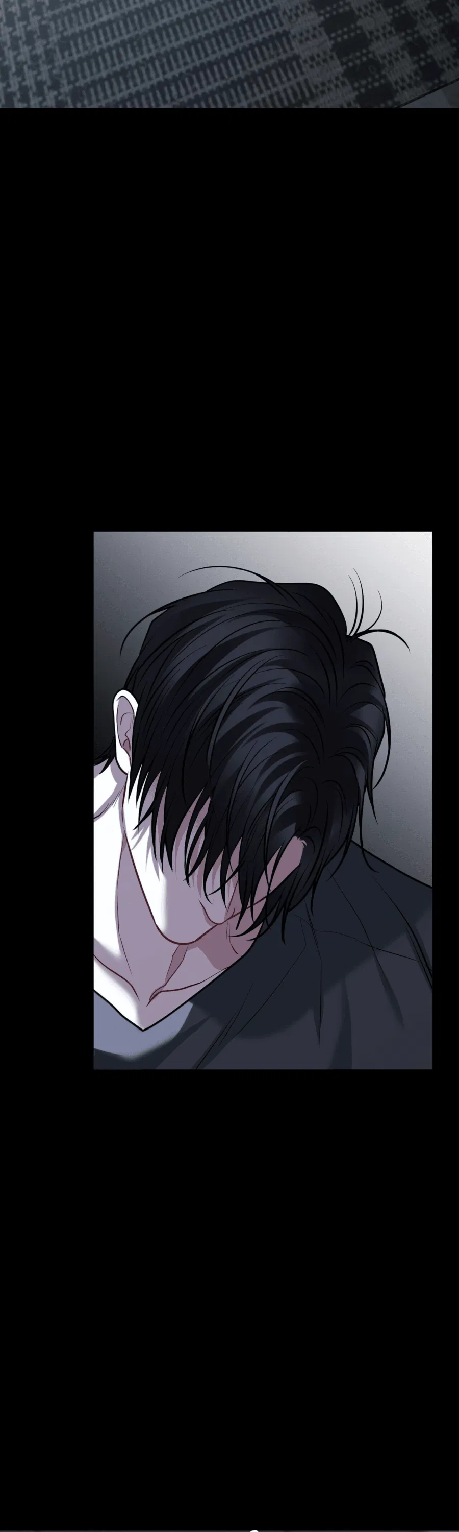 Манга Комфортная ловушка: активация - Глава 19 Страница 29