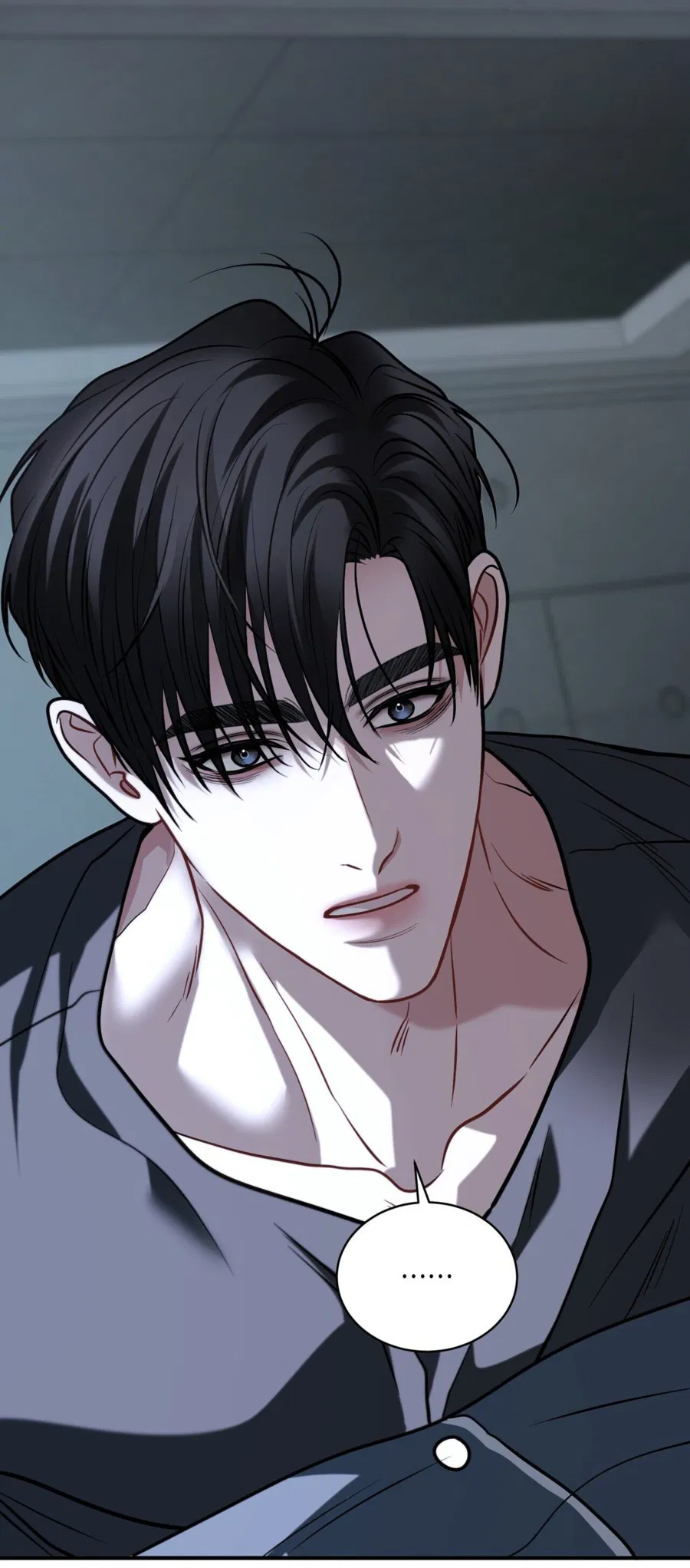 Манга Комфортная ловушка: активация - Глава 19 Страница 23