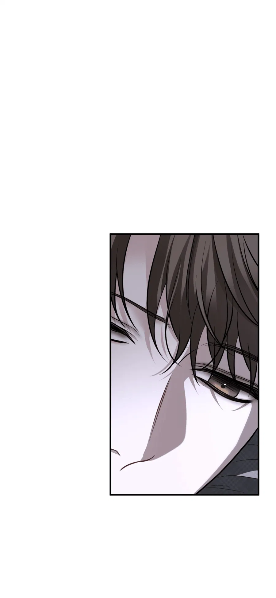 Манга Комфортная ловушка: активация - Глава 19 Страница 19