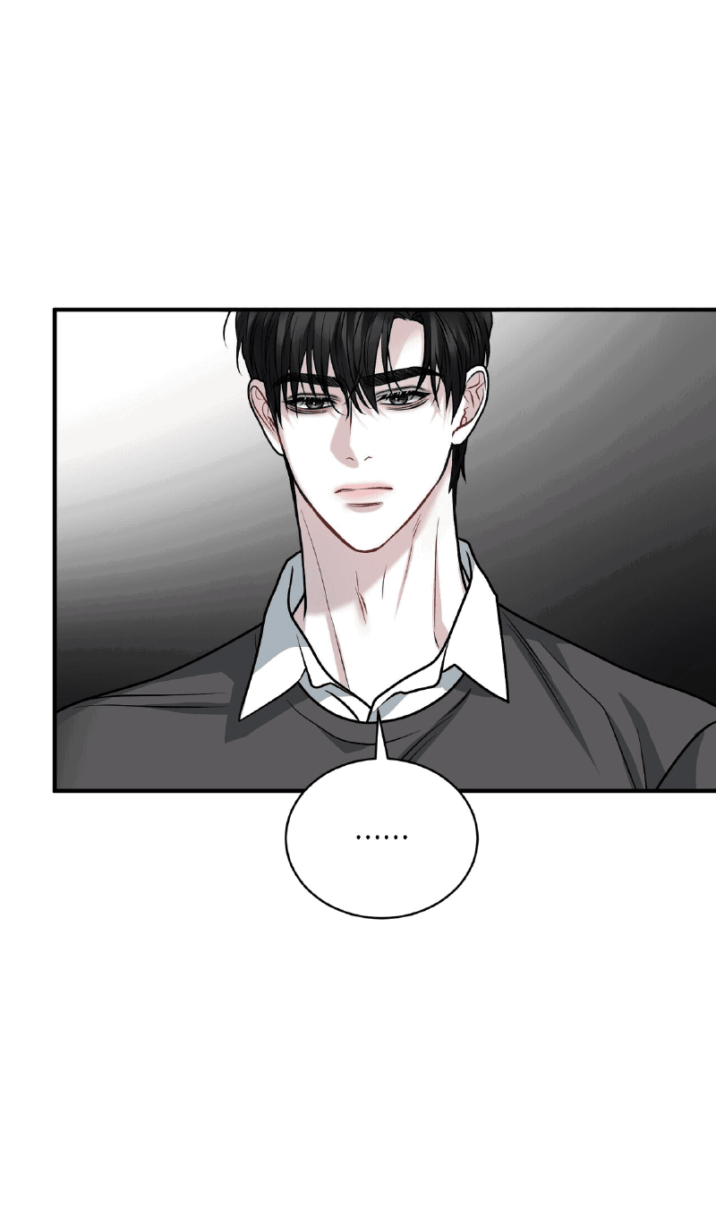 Манга Комфортная ловушка: активация - Глава 20 Страница 31