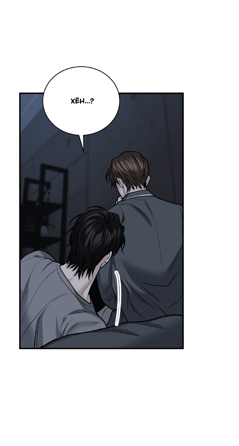 Манга Комфортная ловушка: активация - Глава 20 Страница 77