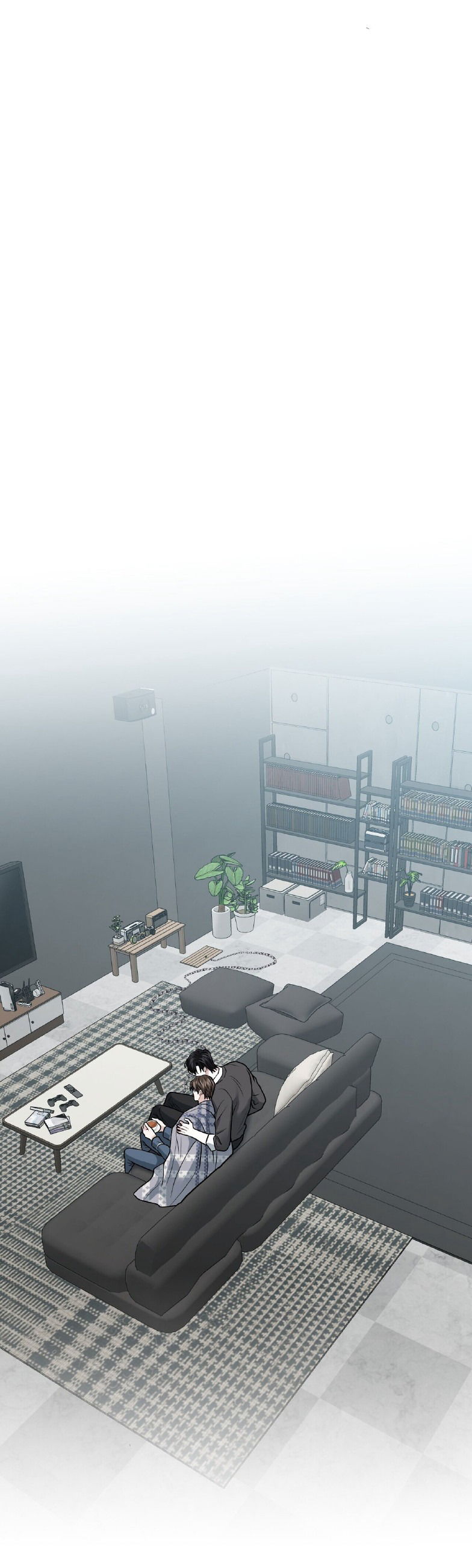 Манга Комфортная ловушка: активация - Глава 20 Страница 56