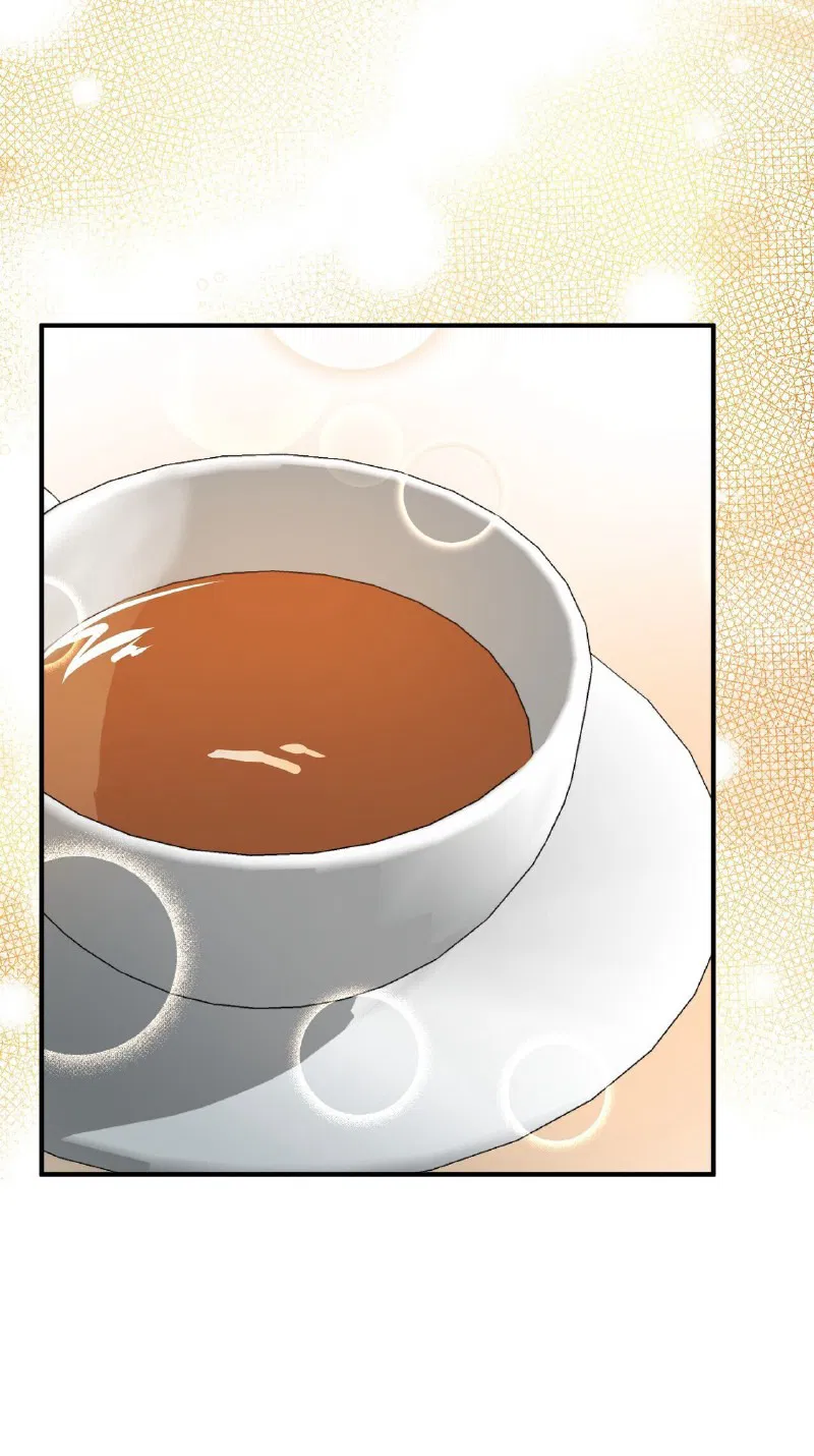 Манга Комфортная ловушка: активация - Глава 20 Страница 43