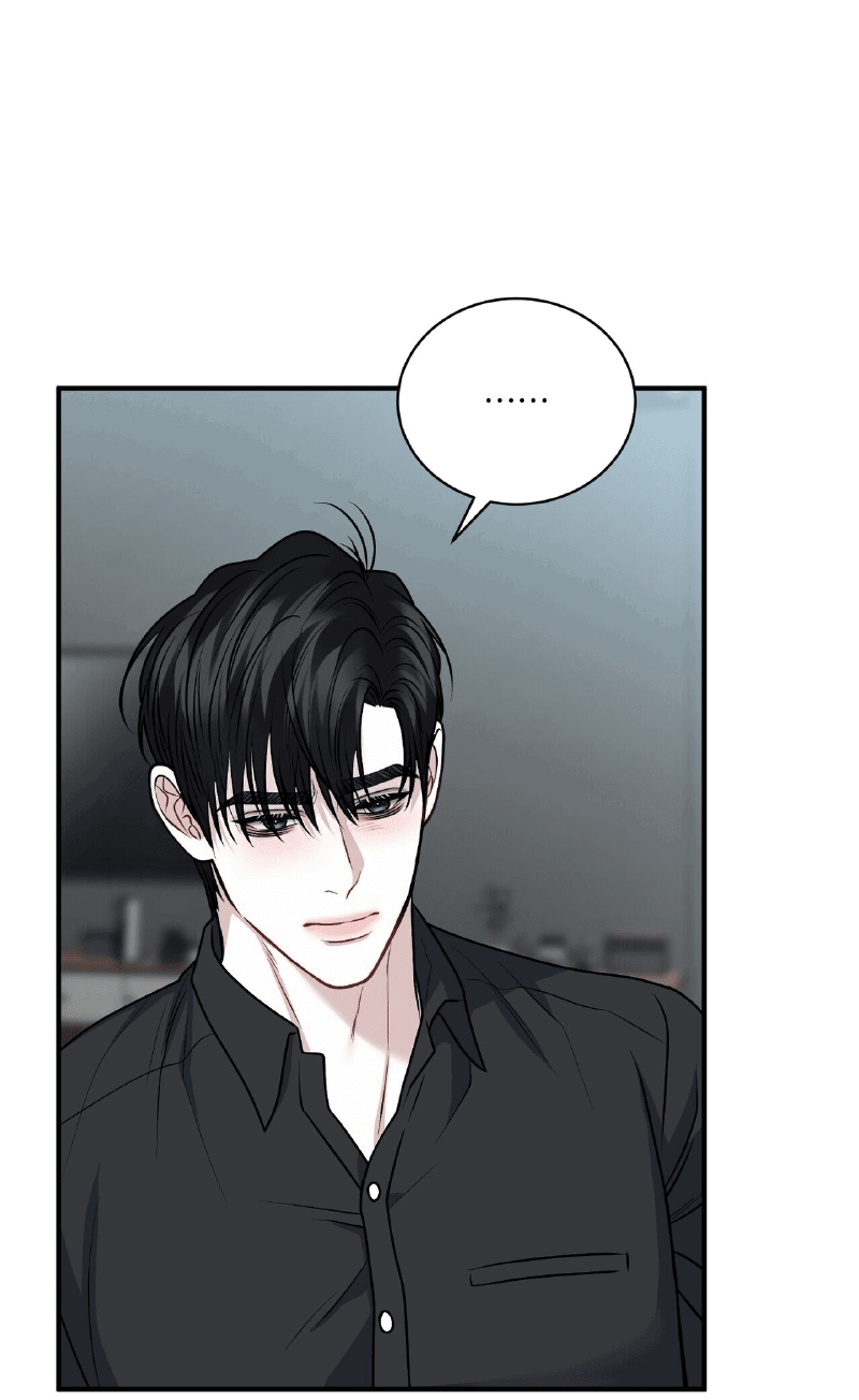 Манга Комфортная ловушка: активация - Глава 20 Страница 72