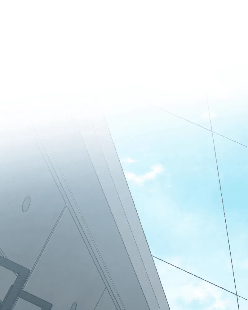 Манга Комфортная ловушка: активация - Глава 20 Страница 11