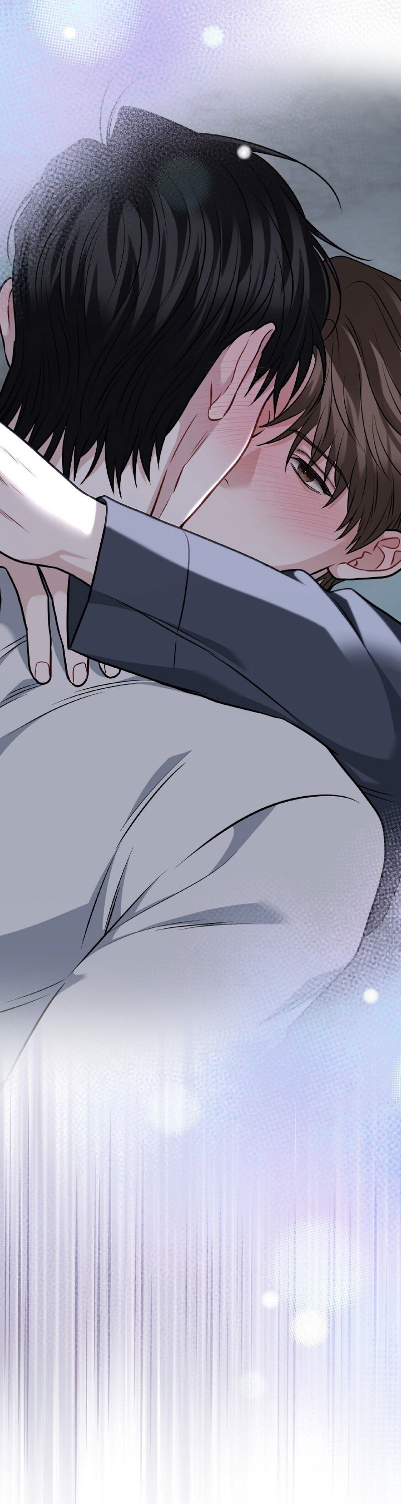 Манга Комфортная ловушка: активация - Глава 20 Страница 48