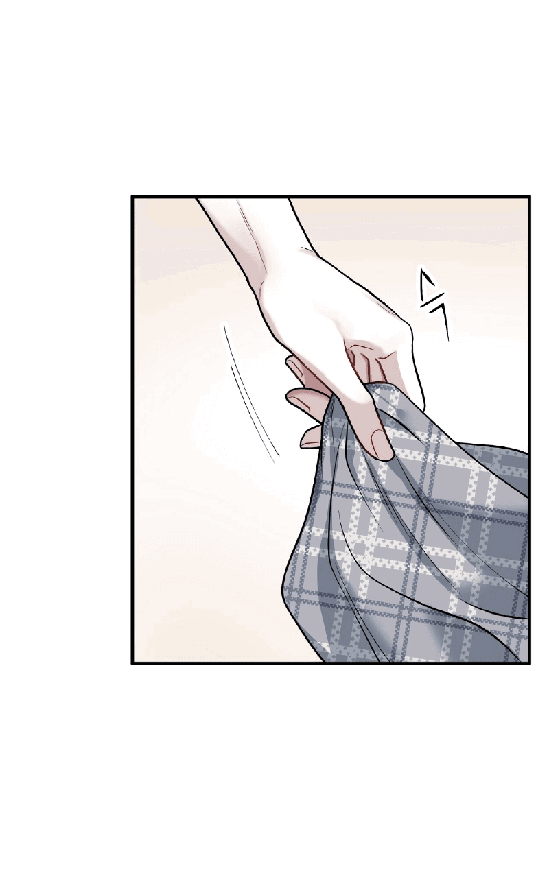 Манга Комфортная ловушка: активация - Глава 20 Страница 40