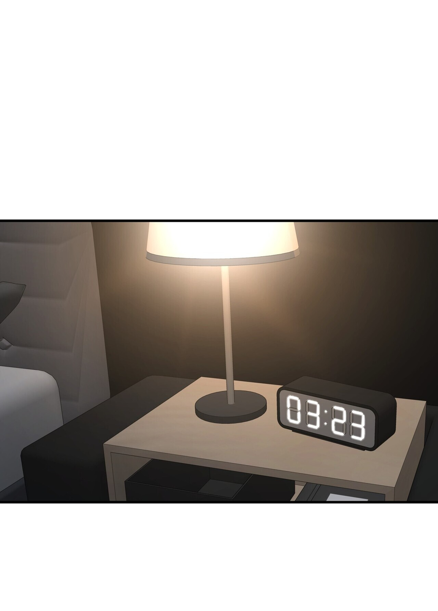 Манга Комфортная ловушка: активация - Глава 21 Страница 30