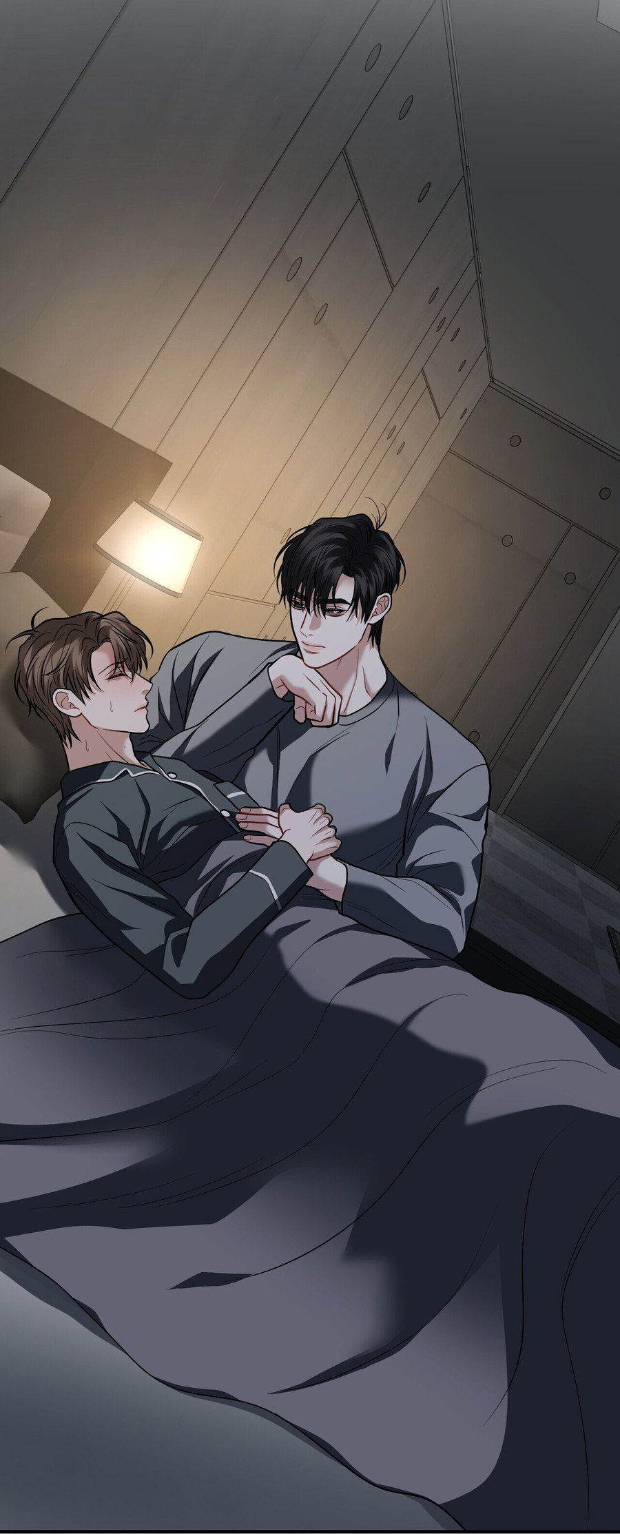 Манга Комфортная ловушка: активация - Глава 21 Страница 27